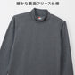 Hanes ヘインズ メンズ モックネック 長袖Tシャツ 裏フリース ブロックフリース 吸汗速乾 ストレッチ 保温 タグレス ロンT カットソー トップス インナー 防寒 秋冬 スポーツ M～LL トレーニング アクティブウェア 普段着 重ね着 Hanes MOVES