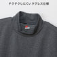 Hanes ヘインズ メンズ モックネック 長袖Tシャツ 裏フリース ブロックフリース 吸汗速乾 ストレッチ 保温 タグレス ロンT カットソー トップス インナー 防寒 秋冬 スポーツ M～LL トレーニング アクティブウェア 普段着 重ね着 Hanes MOVES