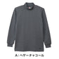 Hanes ヘインズ メンズ モックネック 長袖Tシャツ 裏フリース ブロックフリース 吸汗速乾 ストレッチ 保温 タグレス ロンT カットソー トップス インナー 防寒 秋冬 スポーツ M～LL トレーニング アクティブウェア 普段着 重ね着 Hanes MOVES