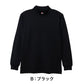 Hanes ヘインズ メンズ モックネック 長袖Tシャツ 裏フリース ブロックフリース 吸汗速乾 ストレッチ 保温 タグレス ロンT カットソー トップス インナー 防寒 秋冬 スポーツ M～LL トレーニング アクティブウェア 普段着 重ね着 Hanes MOVES