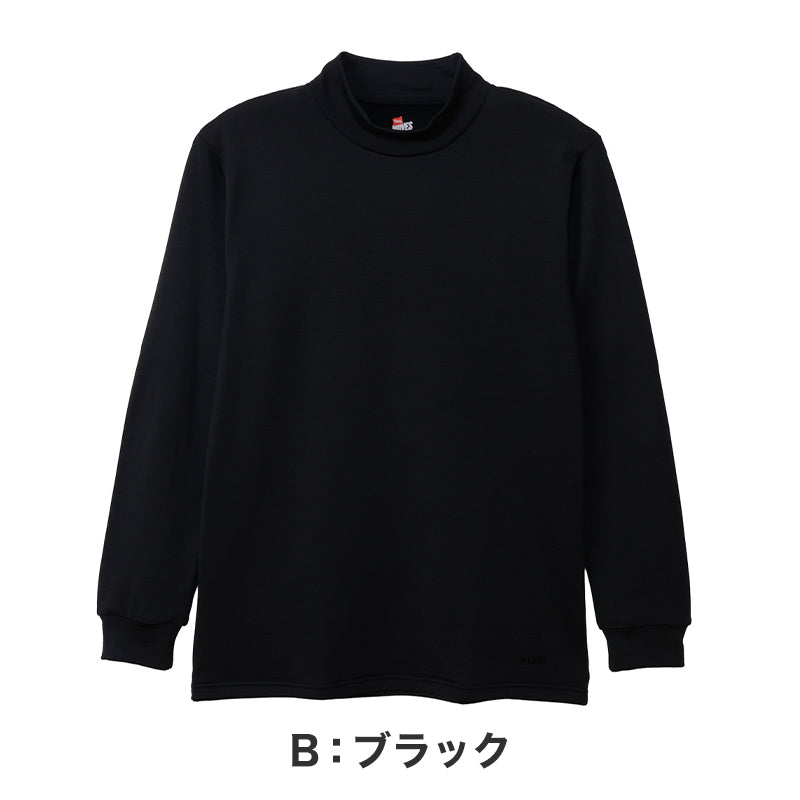 Hanes ヘインズ メンズ モックネック 長袖Tシャツ 裏フリース ブロックフリース 吸汗速乾 ストレッチ 保温 タグレス ロンT カットソー トップス インナー 防寒 秋冬 スポーツ M～LL トレーニング アクティブウェア 普段着 重ね着 Hanes MOVES
