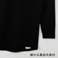 Hanes ヘインズ メンズ モックネック 長袖Tシャツ 裏起毛 ソフトコンプレッション 吸汗速乾 UVカット ストレッチ 保温 ロンT インナー トップス 防寒 秋冬 スポーツ M～LL トレーニング アクティブウェア 普段着 重ね着 Hanes MOVES ヘインズムーブ