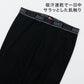 Hanes ヘインズ メンズ ロングタイツ 裏起毛 ソフトコンプレッション 吸汗速乾 UVカット ストレッチ 保温 スパッツ レギンス インナー 防寒 秋冬 スポーツ トレーニング M～LL ランニング アクティブウェア 普段着 重ね着 Hanes MOVES ヘインズムー