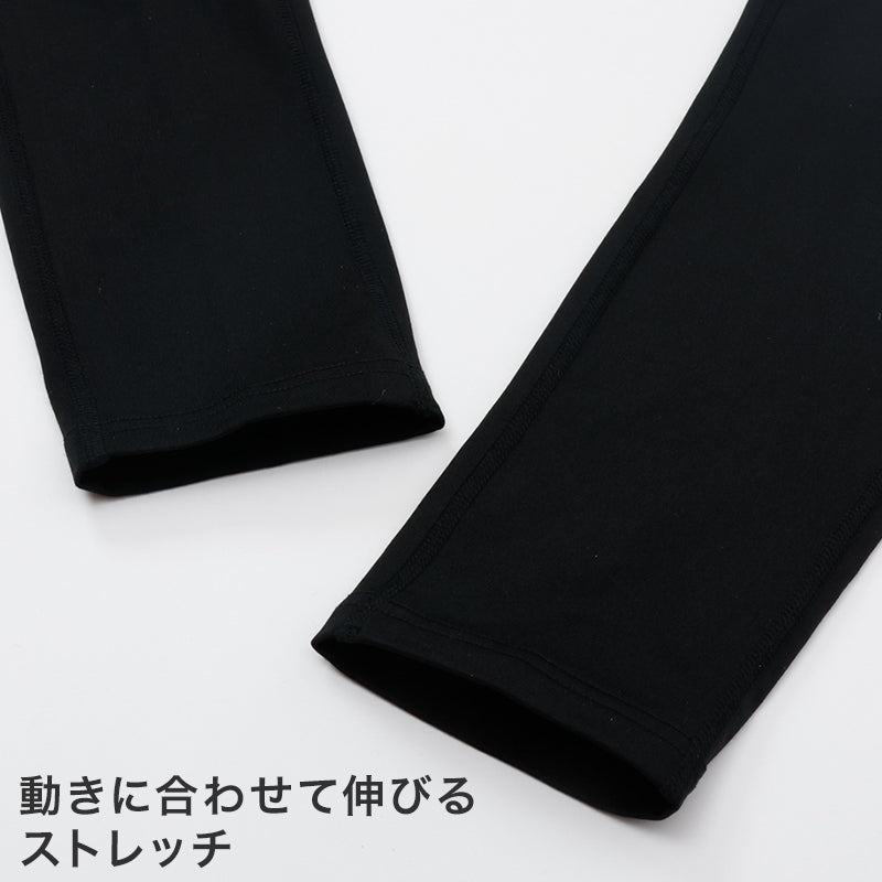 Hanes ヘインズ メンズ ロングタイツ 裏起毛 ソフトコンプレッション 吸汗速乾 UVカット ストレッチ 保温 スパッツ レギンス インナー 防寒 秋冬 スポーツ トレーニング M～LL ランニング アクティブウェア 普段着 重ね着 Hanes MOVES ヘインズムー