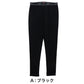 Hanes ヘインズ メンズ ロングタイツ 裏起毛 ソフトコンプレッション 吸汗速乾 UVカット ストレッチ 保温 スパッツ レギンス インナー 防寒 秋冬 スポーツ トレーニング M～LL ランニング アクティブウェア 普段着 重ね着 Hanes MOVES ヘインズムー