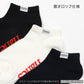 キッズ 靴下 3足組 スニーカーイン ソックス 綿混 つま先 かかと パイル 足底サポート 履き口リブ Hanes ヘインズ 子供 子ども 19-24cm ジュニア 男の子 女の子 小学生 通学 普段履き スニーカー くるぶし丈 3足セット まとめ買い 洗い替え