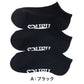 キッズ 靴下 3足組 スニーカーイン ソックス 綿混 つま先 かかと パイル 足底サポート 履き口リブ Hanes ヘインズ 子供 子ども 19-24cm ジュニア 男の子 女の子 小学生 通学 普段履き スニーカー くるぶし丈 3足セット まとめ買い 洗い替え