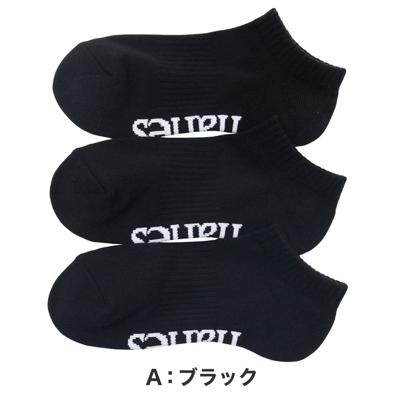 キッズ 靴下 3足組 スニーカーイン ソックス 綿混 つま先 かかと パイル 足底サポート 履き口リブ Hanes ヘインズ 子供 子ども 19-24cm ジュニア 男の子 女の子 小学生 通学 普段履き スニーカー くるぶし丈 3足セット まとめ買い 洗い替え