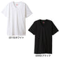 メンズ 半袖 シャツ tシャツ Vネック Hanes ビジカジ魂 2枚組 M～LL (V首 ヘインズ 綿100% Tシャツ 白 黒 無地 カジュアル HANES) (在庫限り)