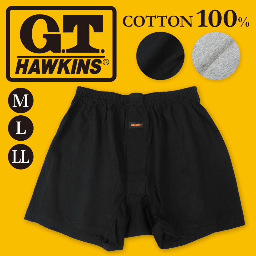 グンゼ 綿100% トランクス ニット メンズ 下着 パンツ 前開き M～LL GUNZE GTホーキンス ニットトランクス 綿100 綿 コットン 男性 紳士 肌着 インナー 締め付けない