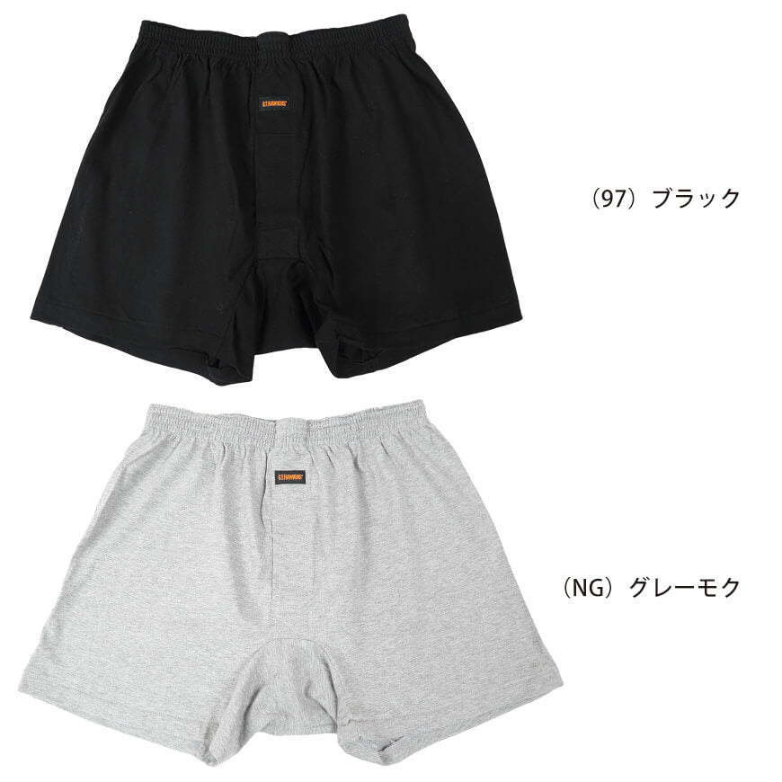 グンゼ 綿100% トランクス ニット メンズ 下着 パンツ 前開き M～LL GUNZE GTホーキンス ニットトランクス 綿100 綿 コットン 男性 紳士 肌着 インナー 締め付けない