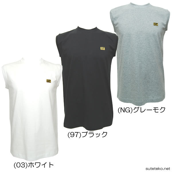 On ノースリーブシャツ Sサイズ ゼット 野球 アンダーシャツ 大人 夏用 ノースリーブ ハイネック