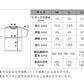 ヘインズ シャツ ビズ魂 メンズ 深Vネック Tシャツ 2枚組 M～LL (Hanes BIZ DAMASHII 抗菌防臭 吸汗速乾 深V 長め丈) (在庫限り)