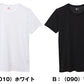 ヘインズ クルーネック Tシャツ メッシュ 2枚組 3L 4L 5L Hanes メンズ 下着 肌着 tシャツ シャツ インナー 半袖 丸首 速乾 スポーツ