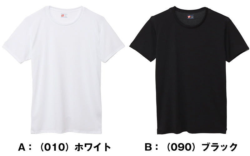 ヘインズ クルーネック Tシャツ メッシュ 2枚組 3L 4L 5L Hanes メンズ 下着 肌着 tシャツ シャツ インナー 半袖 丸首 速乾 スポーツ