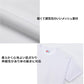 ヘインズ 部活魂 クルーネックTシャツ 2枚組 M～LL (Hanes メンズ 下着 肌着 tシャツ シャツ インナー 半袖 丸首 速乾 メッシュ スポーツ M L LL) (在庫限り)