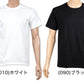 ヘインズ ビジカジ魂 tシャツ メンズ 半袖 綿100 大きいサイズ 2枚組 3L～5L (下着 綿 Tシャツ インナー クルーネック hanes セット 無地) (在庫限り)