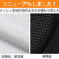 ヘインズ インナー メンズ ノースリーブ Vネック シャツ メッシュ 2枚組 M～LL Hanes 下着 スリーブレス 男性 紳士 肌着 V首 インナーシャツ 吸汗速乾 通気性 スポーツ M L LL