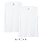 Hanes インナー メンズ メッシュインナー 2枚組 ノースリーブ 肌着 吸汗速乾 抗菌防臭 通気性 スリーブレスシャツ 男性下着 夏インナー M～LL スポーツインナー ドライインナー ランニング ジム トレーニング 男性 メンズインナー 涼しい アンダーシャツ ヘインズ