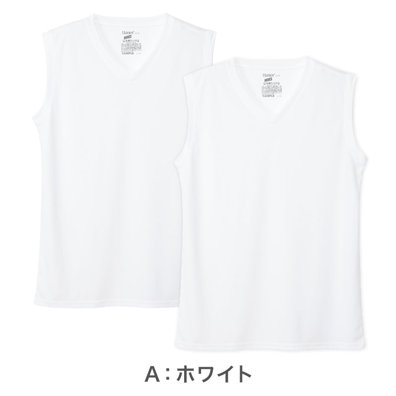 Hanes インナー メンズ メッシュインナー 2枚組 ノースリーブ 肌着 吸汗速乾 抗菌防臭 通気性 スリーブレスシャツ 男性下着 夏インナー M～LL スポーツインナー ドライインナー ランニング ジム トレーニング 男性 メンズインナー 涼しい アンダーシャツ ヘインズ