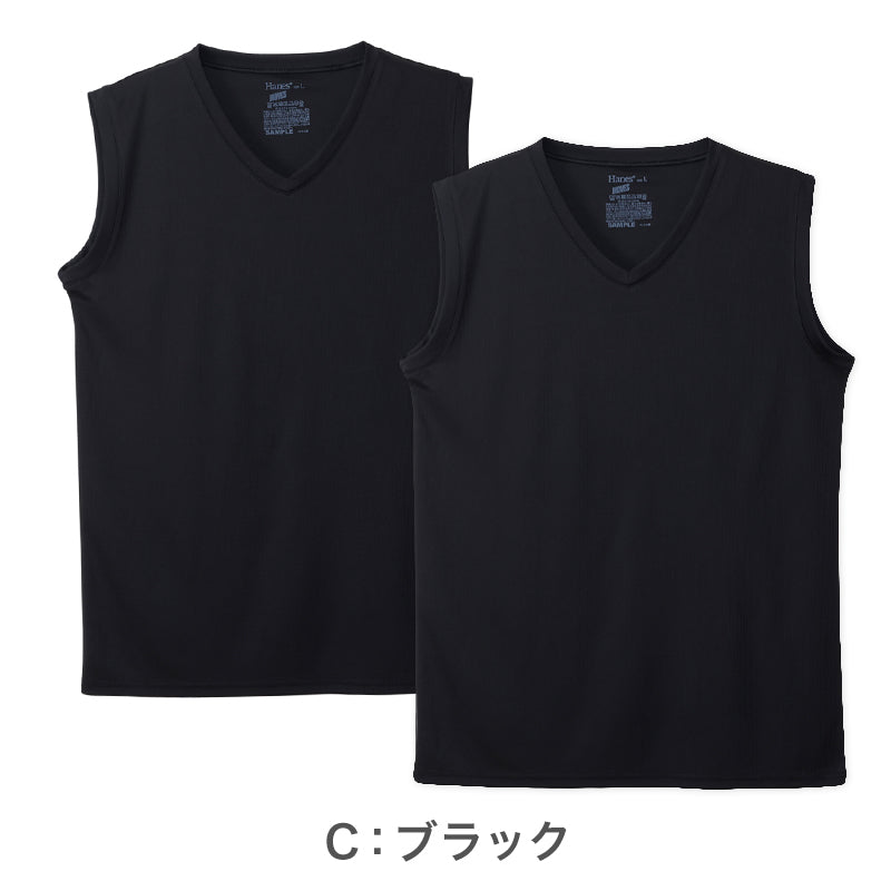 Hanes インナー メンズ メッシュインナー 2枚組 ノースリーブ 肌着 吸汗速乾 抗菌防臭 通気性 スリーブレスシャツ 男性下着 夏インナー M～LL スポーツインナー ドライインナー ランニング ジム トレーニング 男性 メンズインナー 涼しい アンダーシャツ ヘインズ