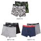 ヘインズ ボクサーパンツ メンズ 綿 前閉じ 2枚組 M～LL 下着 hanes ボクサーブリーフ 前とじ インナー 男性 コットンストレッチ セット
