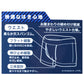 メンズ ボクサーパンツ ２枚組 綿100 綿 コットン 前開き 抗菌防臭 やわらか ウエスト M L LL 天スパンゴム 針抜き 立体設計 フラット縫製 インナー 下着 肌着 パンツ 男性 紳士 前あき やわらかい 快適 履き心地 肌ざわり 普段使い デイリー