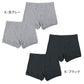メンズ ボクサーパンツ ２枚組 綿100 綿 コットン 前開き 抗菌防臭 やわらか ウエスト M L LL 天スパンゴム 針抜き 立体設計 フラット縫製 インナー 下着 肌着 パンツ 男性 紳士 前あき やわらかい 快適 履き心地 肌ざわり 普段使い デイリー