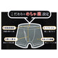 メンズ ボクサーパンツ ２枚組 綿混 レーヨン混 ゆったり めちゃ楽 前開き M L LL ストレッチ 伸縮 やわらか ソフトタッチ インナー 下着 肌着 パンツ 男性 紳士 快適 履き心地 肌ざわり 普段使い 洗い替え まとめ買い 杢グレー 黒 ブラック
