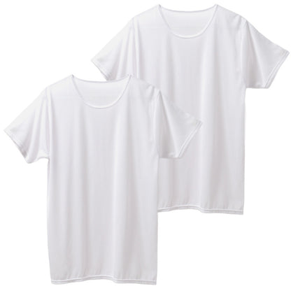 メンズ インナー 2枚組 半袖丸首 シャツ 綿混 制菌加工 メッシュ クルーネック M L LL 肌着 下着 Tシャツ 男性 紳士 ニオイ対策 通気性 白 黒 ホワイト ブラック 快適 肌ざわり デイリー 普段使い 洗い替え まとめ買い 春夏 ベタつきにくい 汗対策