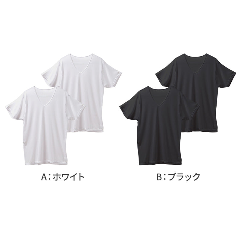 メンズ インナー 2枚組 半袖V首 シャツ 綿混 制菌加工 メッシュ Vネック M L LL 肌着 下着 Tシャツ 男性 紳士 ニオイ対策 通気性 白 黒 ホワイト ブラック 快適 肌ざわり デイリー 普段使い 洗い替え まとめ買い 春夏 ベタつきにくい 汗対策