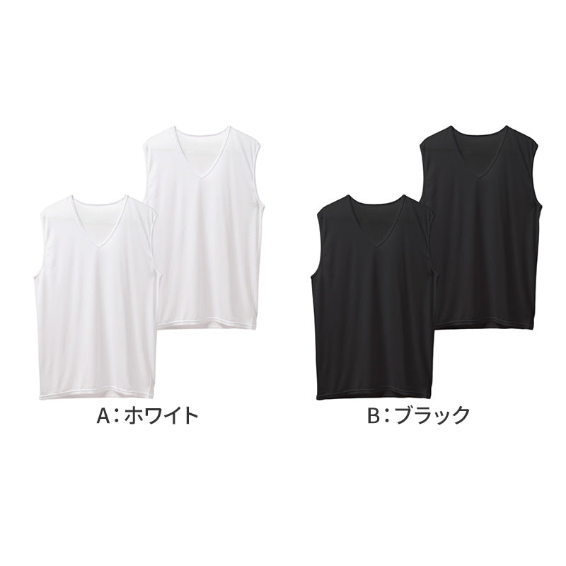 メンズ インナー 2枚組 サーフシャツ ノースリーブ 綿混 制菌加工 メッシュ 袖なし ランニング M L LL 肌着 下着 男性 紳士 ニオイ対策 通気性 白 黒 ホワイト ブラック 快適 肌ざわり デイリー 普段使い 洗い替え 春夏 ベタつきにくい 汗対策 清潔