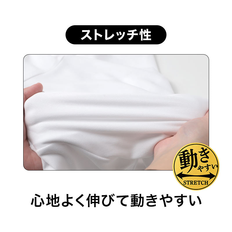 インナー メンズ 長袖 丸首 裏起毛 2枚組 あったか 保温 ストレッチ 冬用 M L LL 肌着 クルーネック 長袖シャツ 防寒 紳士 下着 男性用 ポリエステル スムスリブ やわらかい 伸縮性 長袖肌着 アンダーシャツ 防寒肌着 重ね着 通勤 仕事 普段使い