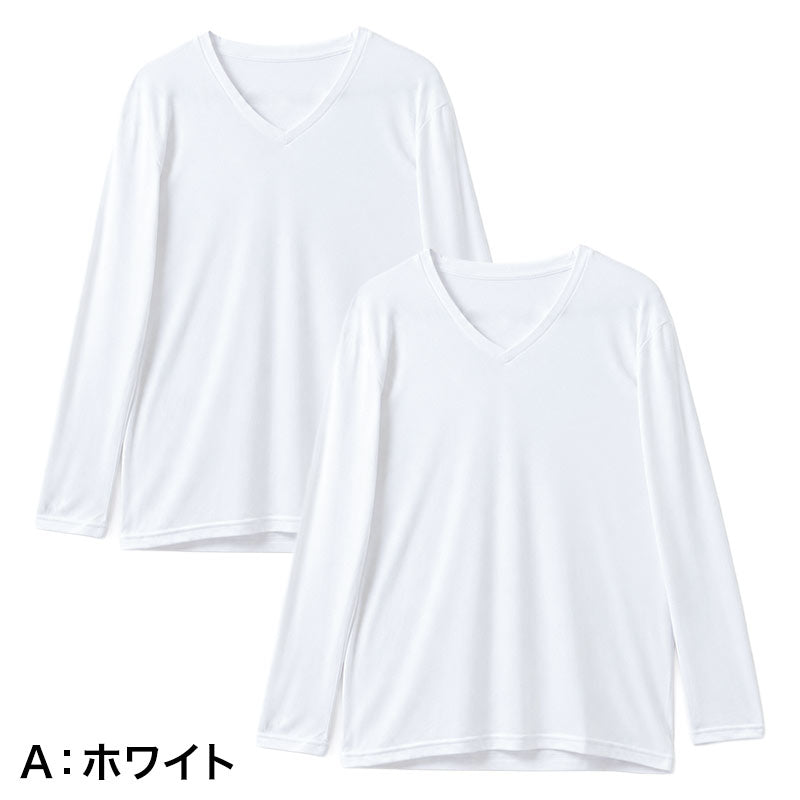 インナー メンズ 長袖 Vネック 裏起毛 2枚組 あったか 保温 ストレッチ 冬用 M L LL 肌着 長袖シャツ V首 防寒 インナーシャツ 紳士 下着 男性用 暖かい 秋冬 ポリエステル スムスリブ やわらかい 伸縮性 動きやすい 長袖肌着 アンダーシャツ