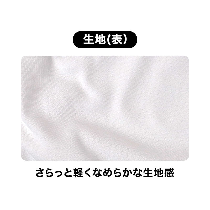 インナー メンズ 長袖 Vネック 裏起毛 2枚組 あったか 保温 ストレッチ 冬用 M L LL 肌着 長袖シャツ V首 防寒 インナーシャツ 紳士 下着 男性用 暖かい 秋冬 ポリエステル スムスリブ やわらかい 伸縮性 動きやすい 長袖肌着 アンダーシャツ