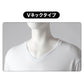 インナー メンズ 長袖 Vネック 裏起毛 2枚組 あったか 保温 ストレッチ 冬用 M L LL 肌着 長袖シャツ V首 防寒 インナーシャツ 紳士 下着 男性用 暖かい 秋冬 ポリエステル スムスリブ やわらかい 伸縮性 動きやすい 長袖肌着 アンダーシャツ