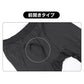 タイツ メンズ 裏起毛 2枚組 あったか 保温 ストレッチ 前開き ロングタイツ M L LL 冬用 防寒 インナー メンズタイツ 紳士 肌着 下着 ズボン下 ももひき 股引 長ズボン下 レギンス スパッツ 暖かい 秋冬 男性用 ポリエステル スムスリブ 伸縮性