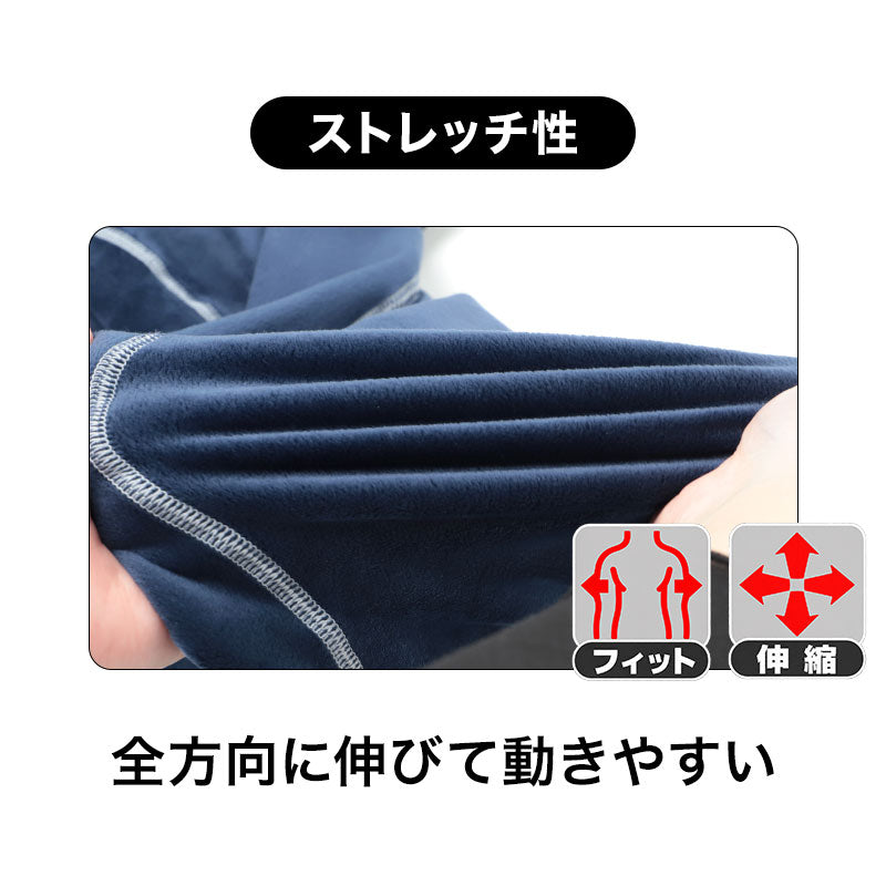 メンズ スパッツ コンプレッションインナー 起毛 保温 ベロア ストレッチ M L LL 3L あったかインナー 防寒インナー メンズタイツ ロングスパッツ レギンス 男性用 肌着 下着 ズボン下 秋冬 冬用 フィット 伸縮性 ポリエステル混 寒さ対策 防寒対策