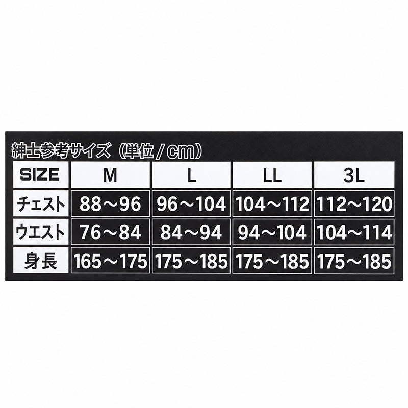 メンズ スパッツ コンプレッションインナー 起毛 保温 ベロア ストレッチ M L LL 3L あったかインナー 防寒インナー メンズタイツ ロングスパッツ レギンス 男性用 肌着 下着 ズボン下 秋冬 冬用 フィット 伸縮性 ポリエステル混 寒さ対策 防寒対策