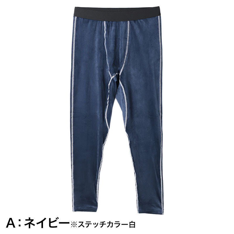 メンズ スパッツ コンプレッションインナー 起毛 保温 ベロア ストレッチ M L LL 3L あったかインナー 防寒インナー メンズタイツ ロングスパッツ レギンス 男性用 肌着 下着 ズボン下 秋冬 冬用 フィット 伸縮性 ポリエステル混 寒さ対策 防寒対策