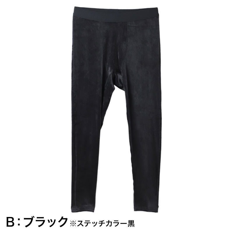 メンズ スパッツ コンプレッションインナー 起毛 保温 ベロア ストレッチ M L LL 3L あったかインナー 防寒インナー メンズタイツ ロングスパッツ レギンス 男性用 肌着 下着 ズボン下 秋冬 冬用 フィット 伸縮性 ポリエステル混 寒さ対策 防寒対策