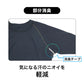 メンズ コンプレッションインナー 長袖 両面起毛 保温 冬用 クルーネック M L LL ストレッチ 消臭テープ 両脇部分消臭 全方位伸縮 あったかインナー 裏起毛 インナーシャツ アンダーシャツ コンプレッションウェア スポーツインナー 作業着インナー