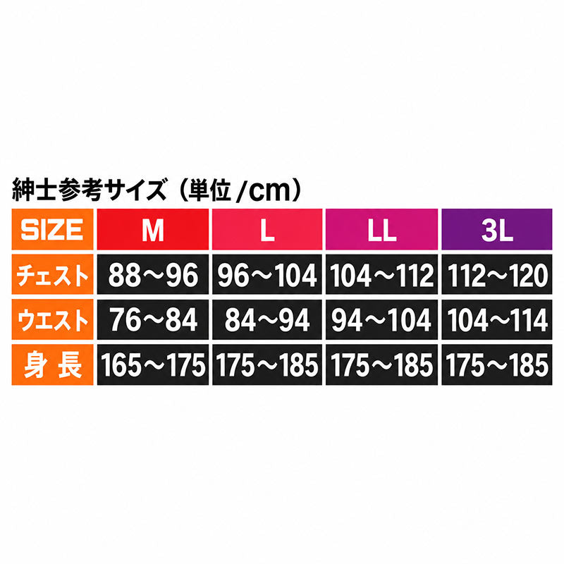メンズ コンプレッションインナー 長袖 両面起毛 保温 冬用 クルーネック M L LL ストレッチ 消臭テープ 両脇部分消臭 全方位伸縮 あったかインナー 裏起毛 インナーシャツ アンダーシャツ コンプレッションウェア スポーツインナー 作業着インナー