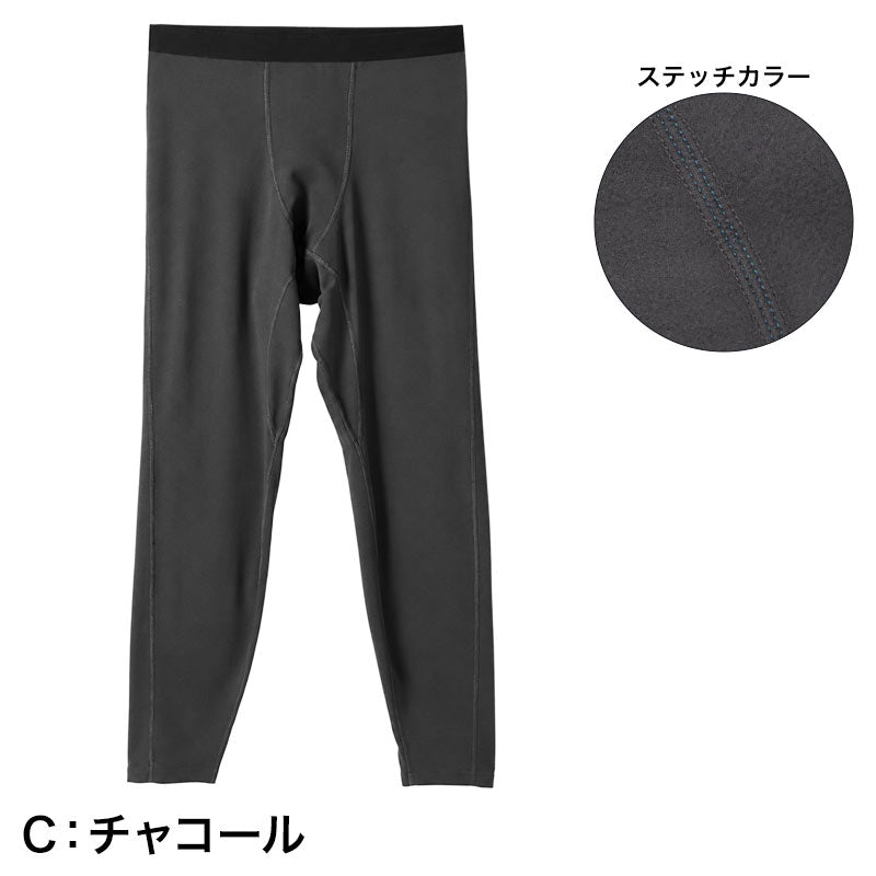 スパッツ メンズ 裏起毛 コンプレッションインナー 両面起毛 防寒 保温 M L LL ロングタイツ ストレッチ 全方位伸縮 消臭テープ 前股部分消臭 あったかインナー 冬用 メンズタイツ インナーパンツ レギンス 男性用 肌着 ズボン下 ももひき パッチ