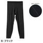 スパッツ メンズ 裏起毛 コンプレッションインナー 両面起毛 防寒 保温 M L LL ロングタイツ ストレッチ 全方位伸縮 消臭テープ 前股部分消臭 あったかインナー 冬用 メンズタイツ インナーパンツ レギンス 男性用 肌着 ズボン下 ももひき パッチ
