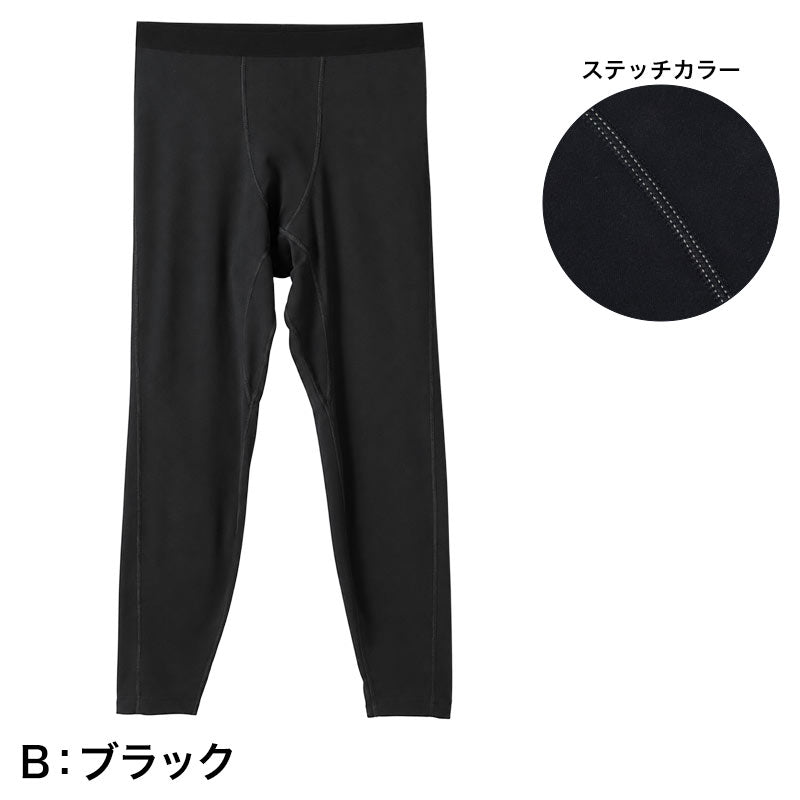 スパッツ メンズ 裏起毛 コンプレッションインナー 両面起毛 防寒 保温 M L LL ロングタイツ ストレッチ 全方位伸縮 消臭テープ 前股部分消臭 あったかインナー 冬用 メンズタイツ インナーパンツ レギンス 男性用 肌着 ズボン下 ももひき パッチ