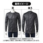 インナー メンズ 長袖 裏起毛 蓄熱保温 コンプレッションインナー クルーネック M L LL 丸首 防寒インナー あったかインナー 冬用 ストレッチ 蓄熱糸 帯電防止 UVカット スポーツインナー アンダーシャツ 肌着 紳士下着 長袖シャツ 防寒 保温 伸縮