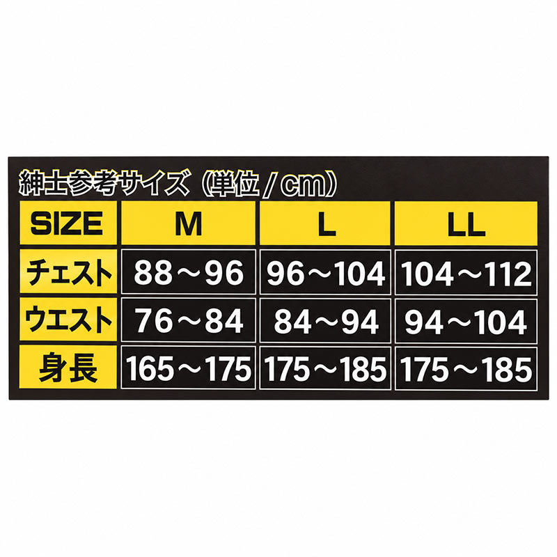 スパッツ メンズ 裏起毛 蓄熱保温 コンプレッションインナー ロングタイツ M L LL 防寒インナー あったかインナー 冬用 ストレッチ 伸縮性 蓄熱糸 帯電防止 UVカット レギンス メンズタイツ アンダーウェア ボトムインナー 長ズボン下 肌着 紳士下