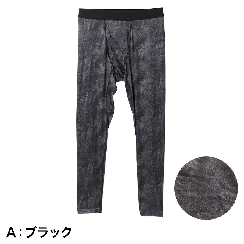 スパッツ メンズ 裏起毛 蓄熱保温 コンプレッションインナー ロングタイツ M L LL 防寒インナー あったかインナー 冬用 ストレッチ 伸縮性 蓄熱糸 帯電防止 UVカット レギンス メンズタイツ アンダーウェア ボトムインナー 長ズボン下 肌着 紳士下