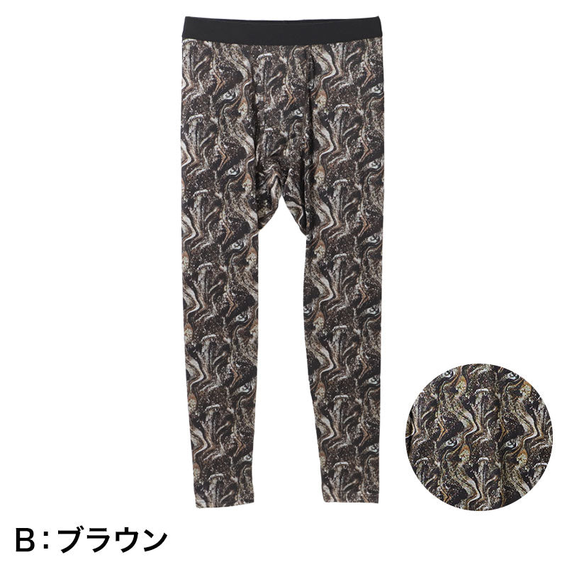 スパッツ メンズ 裏起毛 蓄熱保温 コンプレッションインナー ロングタイツ M L LL 防寒インナー あったかインナー 冬用 ストレッチ 伸縮性 蓄熱糸 帯電防止 UVカット レギンス メンズタイツ アンダーウェア ボトムインナー 長ズボン下 肌着 紳士下